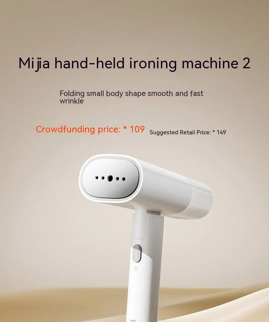 Handheld Garment Steamer – Portable Clothes Steamer for Fashion Boutiques & Pop-Ups