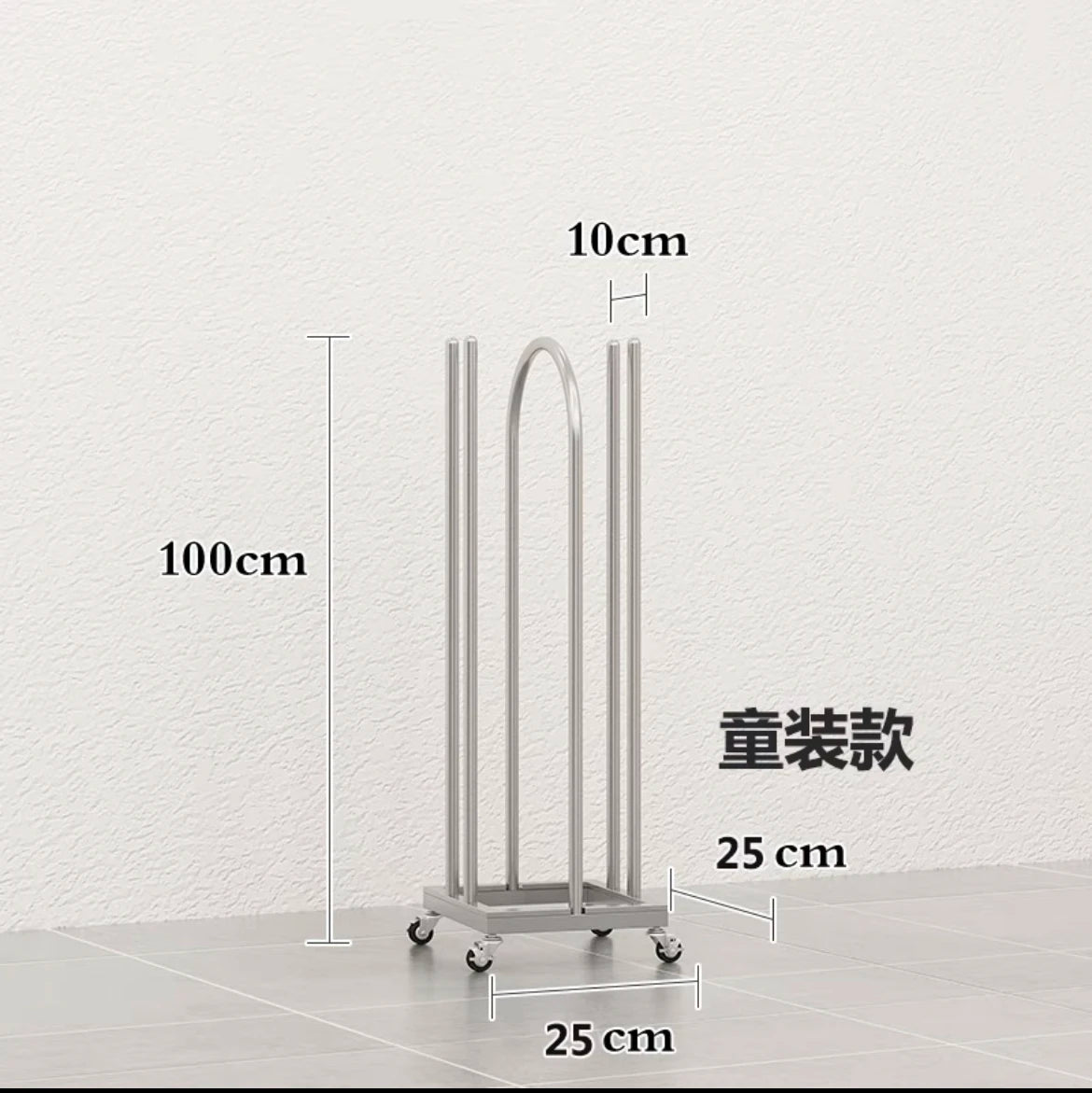 Boutique Clothing Rack with Storage Base – Double Rail Retail Display Stand